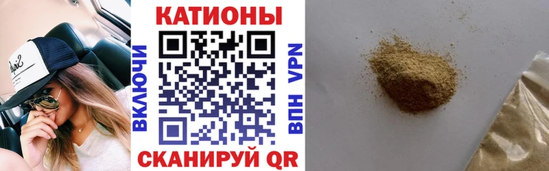 Наркошоп купить Канабис  COCAIN  А ПВП  МЕФ  ГАШИШ  Великий Новгород