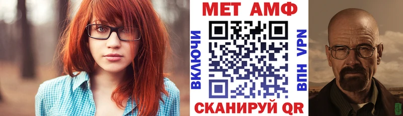 Купить закладки  Великий Новгород  Амфетамин VHQ 