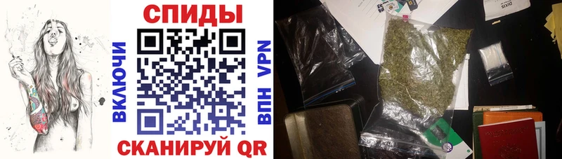 Купить где  Великий Новгород  Бутират вода 