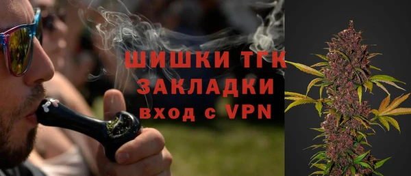 спиды Протвино