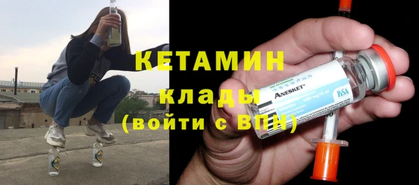 mdma Пролетарск