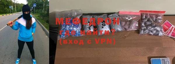 ALPHA PVP Приозерск