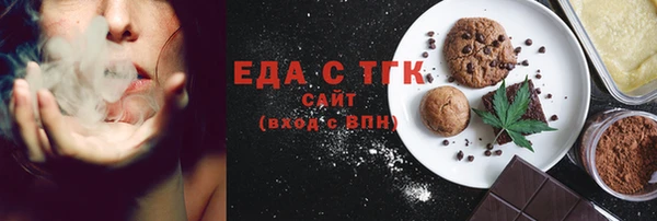 ALPHA PVP Приозерск