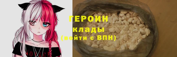 mdma Пролетарск