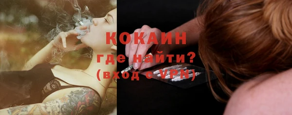 mdma Пролетарск