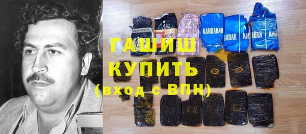 спиды Протвино