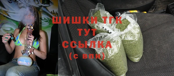 mdma Пролетарск