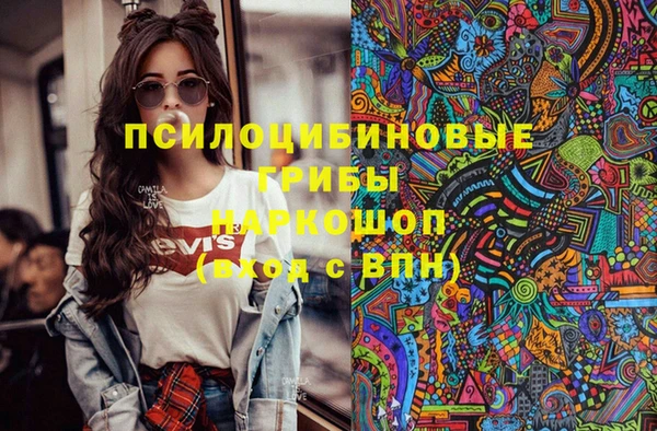 mdma Пролетарск