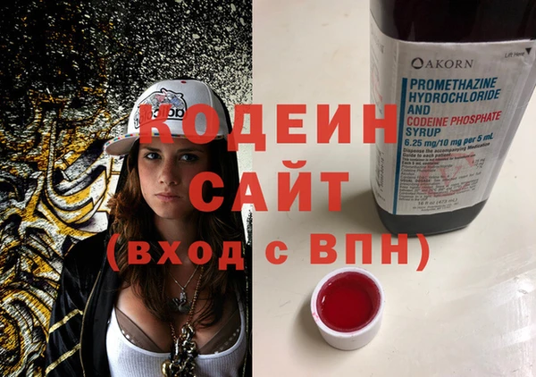 ALPHA PVP Приозерск