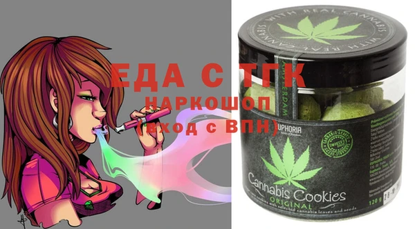 mdma Пролетарск
