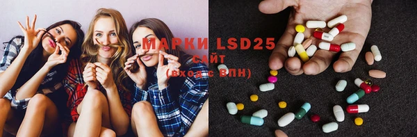 mdma Пролетарск