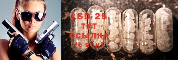 mdma Пролетарск