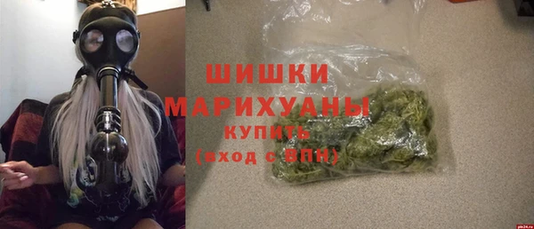 спиды Протвино