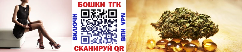 Купить где  Великий Новгород  Шишки марихуана VHQ 